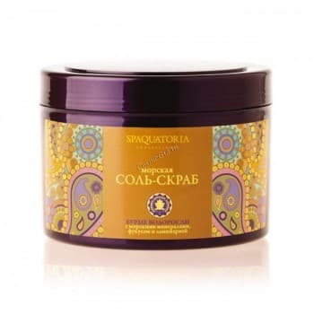 Spaquatoria Body Scrub (Соль-скраб для тела Бурые водоросли)