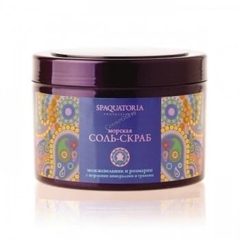 Spaquatoria Body Scrub (Соль-скраб для тела Можжевельник и розмарин)