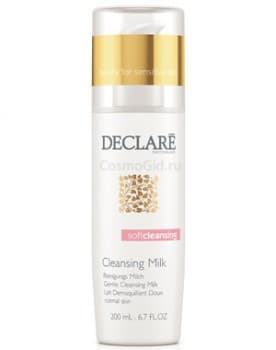 Declare soft cleansing Enriched cleansing milk (Мягкое очищающее молочко для сухой и нормальной кожи)