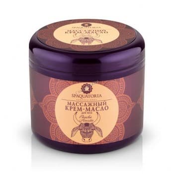 Spaquatoria Pancha Amrita Body Cream - Oil (Крем - масло массажный для тела)