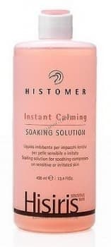 Histomer Hisiris Instant Calming Soaking Solution (Успокаивающая маска)