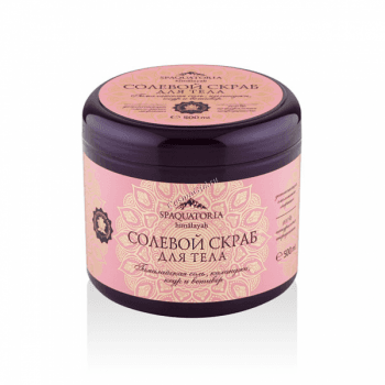 Spaquatoria Himalayah Body Scrub (Солевой скраб для тела Гималайская соль, калинджи, кедр и ветивер)