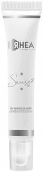 RHEA Sense Oil (Питательное и восстанавливающее масло для лица и тела).
