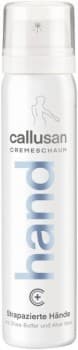 Gehwol callusan hand plus cremeschaum (Крем-пенка каллюзан для рук)