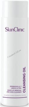 Skin Clinic cleansing oil (Очищающее масло для снятия макияжа)