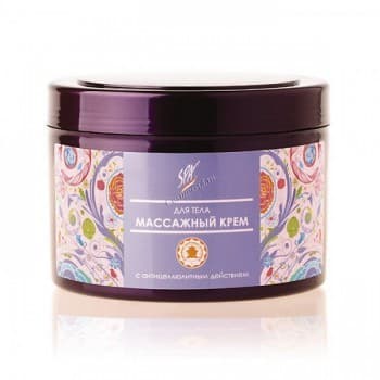 Spaquatoria Body Cream (Крем для тела массажный с антицеллюлитным действием)