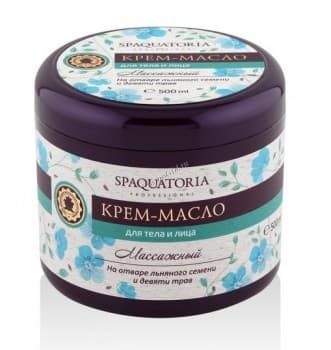 Spaquatoria Body Cream - Oil (Крем-масло для тела массажный на отваре льняного семени и девяти трав)