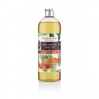 Spaquatoria Body Oil (Масло для тела и лица массажное Имбирь и грейпфрут)