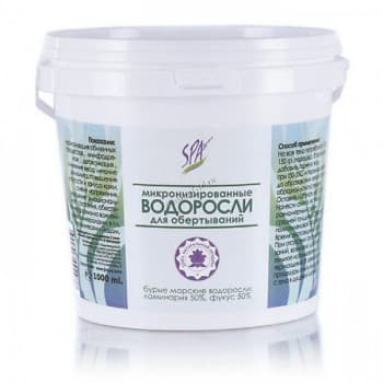 Spaquatoria Seaweed (Водоросли микронизированные бурые морские для обертываний)