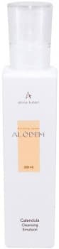 Anna Lotan Calendula Cleansing Emulsion (Очищающая эмульсия с экстрактом календулы)