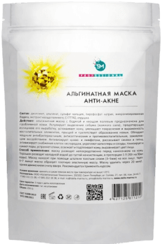 Stella Marina / Skin Mechanics Stella Marina (Альгинатная маска «Анти-акне»)