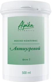 Alpika Альпика Альпика Маска комплекс «Антиугревой» (пудра) фаза 2