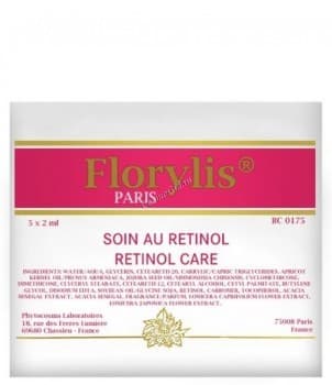 Florylis Soins retinol (Концентрат с ретинолом и FCE голубой лилии), x 2 мл
