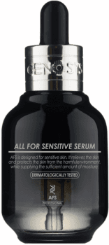 Genosys All for Sensitive Serum AFS (Сыворотка для чувствительной кожи)