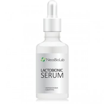 NeosBioLab Lactobionic Serum (Лактобионовая сыворотка)
