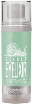 Premium Secret Eyelixir (Сыворотка для век с секретом улитки)