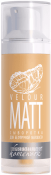 Premium Velour Matt (Сыворотка для безупречной матовости)