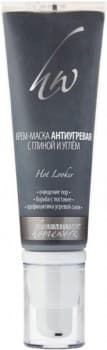 Premium (Крем-маска «Антиугревая», с глиной и углём)