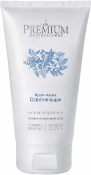Premium (Крем-маска «Осветляющая»)