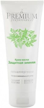 Premium (Крем-маска «Защитная зимняя»)
