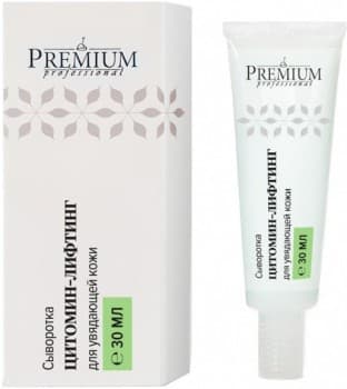 Premium Сыворотка «Цитомин-лифтинг»