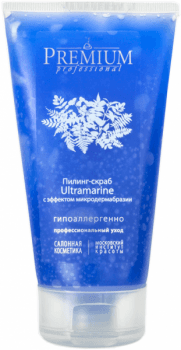 Premium (Пилинг-скраб «Ultramarine» с эффектом микродермабразии)