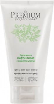 Premium (Крем-маска «Лифтинговая» с секретом улитки)