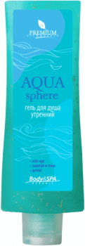 Premium Aqua sphere (Гель для душа утренний)