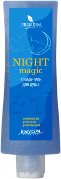 Premium Night magic (Арома-гель для душа)