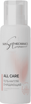 Stella Marina / Skin Mechanics Skin Mechanics All Care (Очищающий гель-капля)