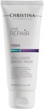 Christina Line Repair Firm Collagen Boost Mask (Гиалуроновая маска-бустер для восстановления коллагена)