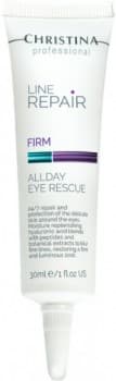 Christina Line Repair Firm Allday Eye Rescue (Укрепляющий крем для кожи вокруг глаз)