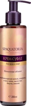 Spaquatoria (Крем-суфле «Ванильные облака»)