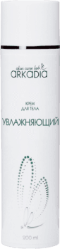 ARKADIA (Крем для тела Увлажняющий)