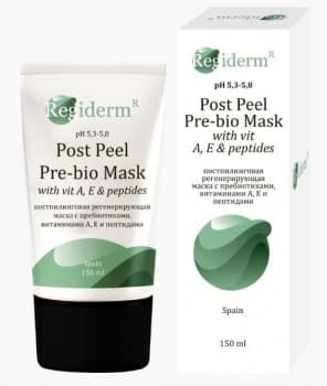Philosophy Regiderm Post Peel Pre-bio Mask With Vit A, E & Peptides (Постпилинговая регенерирующая маска с пребиотиками, витамина А, Е и пептидами)