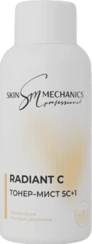 Stella Marina / Skin Mechanics Skin Mechanics Radiant C (Тонер-мист 5С+1)