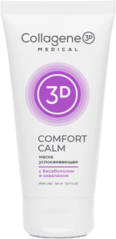 Medical Collagene 3D Comfort Calm (Маска успокаивающая)