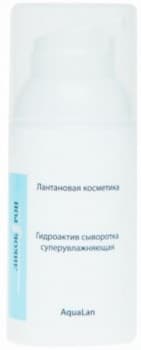 Likoberon Ликоберон Гидроактив (Сыворотка суперувлажняющая)