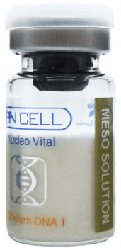 BR Pharm HP Cell Nucleo Vital (Препарат для мезотерапии)