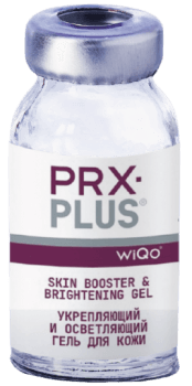 PRX-T33 Пилинг. Уход WIQOmed PRX Plus (Атравматический пилинг со скин-буст эффектом)
