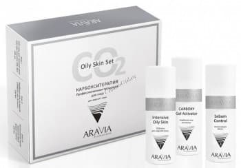 Aravia Professional Aravia Oily Skin Set (Карбокситерапия СО2 набор для жирной кожи)