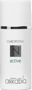 ARKADIA (Сыворотка N Active)