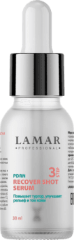 Lamar Professional Recover Shot Serum (Сыворотка омолаживающая с PDRN и трипептидом меди)