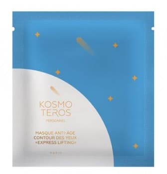 Kosmoteros (Омолаживающая маска для век «Экспресс-лифтинг»)