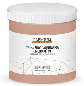 Premium (Маска альгинатная «Биоплацентарное омоложение»)