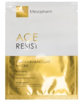 Mesopharm Professional Mesopharm Age Resist Mask (Маска омолаживающая)