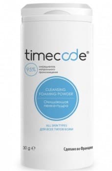 Timecode Cleansing Foaming Powder (Очищающая пенка-пудра)
