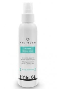 Histomer Hydra X4 HY-Soft Intensive Serum (Сыворотка увлажняющая для зрелой кожи)