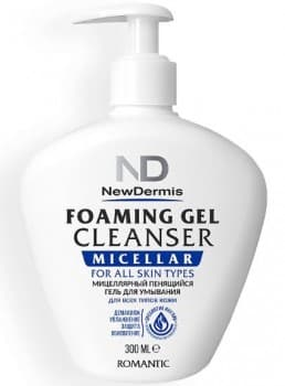 NewDermis Micellar Foaming Gel Cleanser Romantic (Мицеллярный гель для умывания "Романтик")
