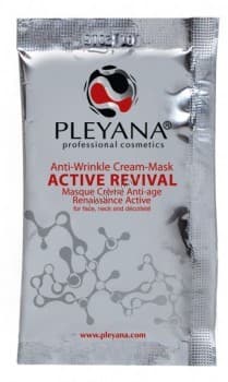 Pleyana Anti-Wrinkle Cream Mask Active Revival (Крем-маска омолаживающая Активное Восстановление)